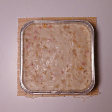 Load image into Gallery viewer, 1. Large Caitoucake (1200gm)